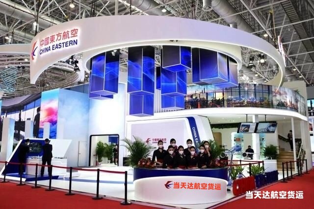 盘锦到北京空运 航空货运 航空物流  航空快递 托运