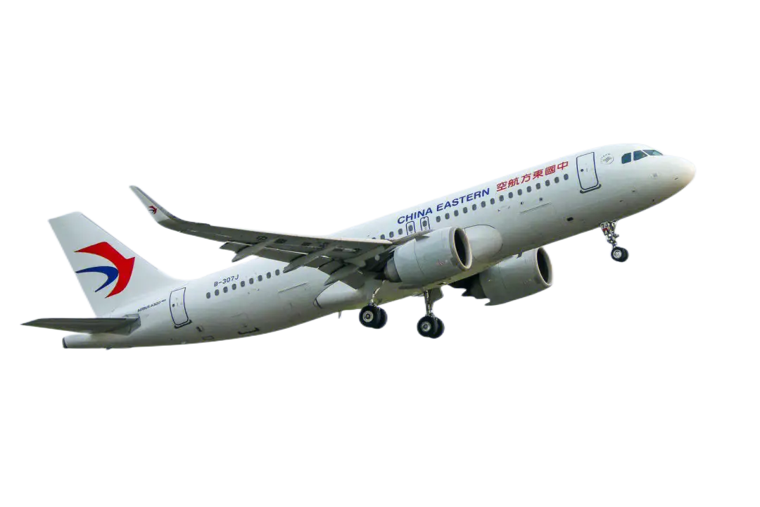 盘锦空运三亚机场